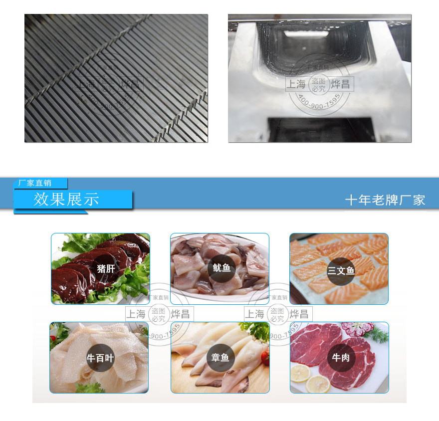 700真空油炸機(jī)---副本_03.jpg 700真空油炸機(jī)---副本_03.jpg