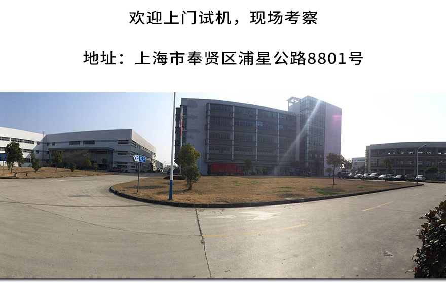 680A切菜機(jī)---副本_05.jpg 680A切菜機(jī)---副本_05.jpg