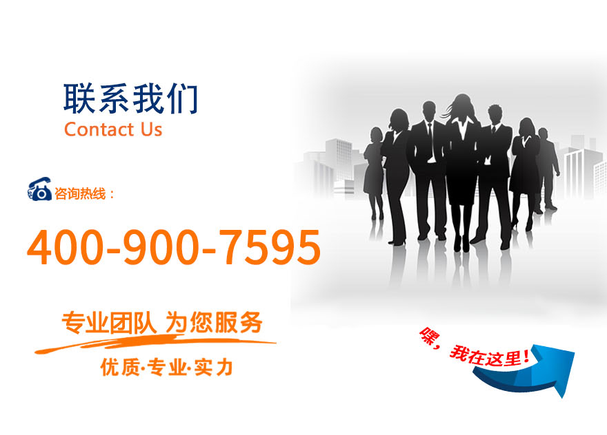 機械打漿機---副本_03.jpg 機械打漿機---副本_03.jpg