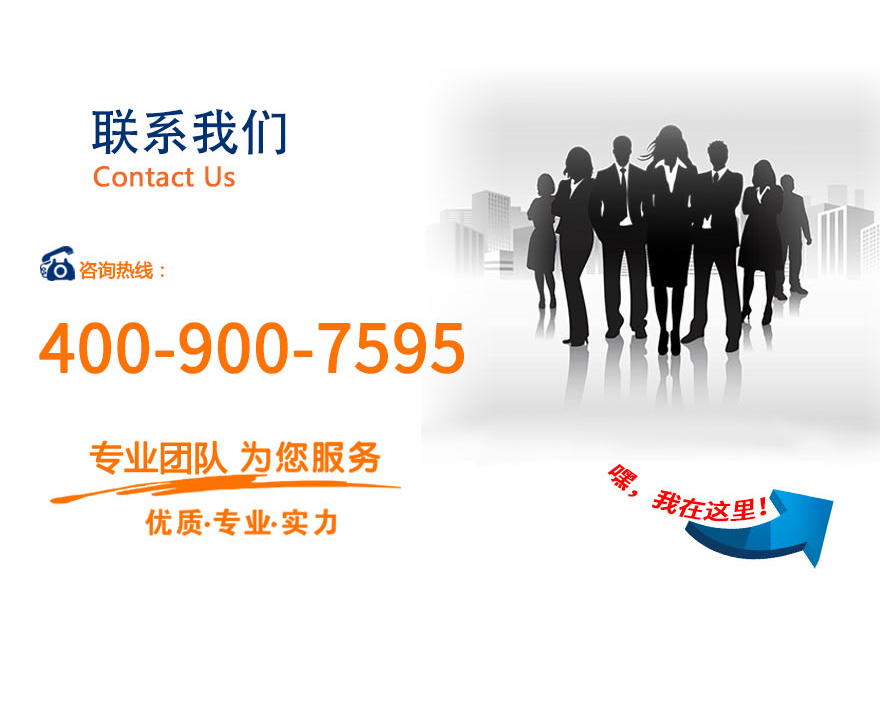 小型中藥制丸機(jī)_04.jpg 小型中藥制丸機(jī)_04.jpg