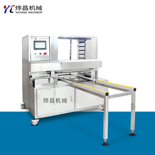 08 ����Ԅ��űP�C(j��)