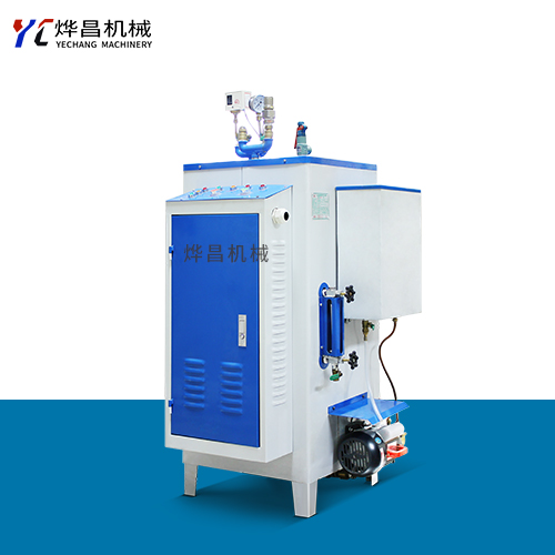 (電加熱)蒸汽發(fā)生器