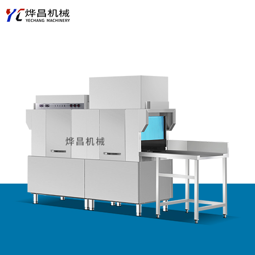 �L��ʽϴ��C(j��)