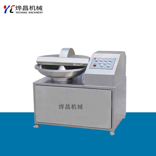 YC-20型斬拌機(jī)