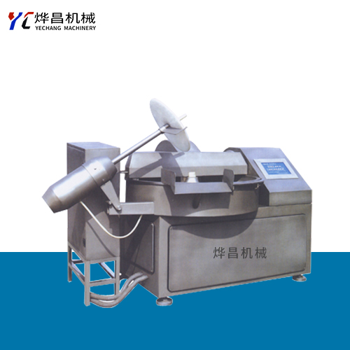 YC-125型斬拌機(jī)