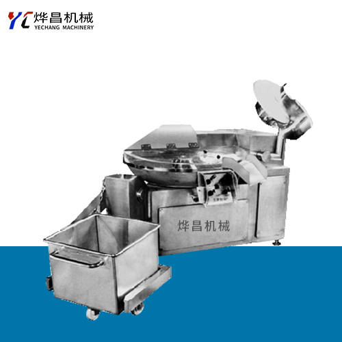 YC-200型斬拌機(jī)